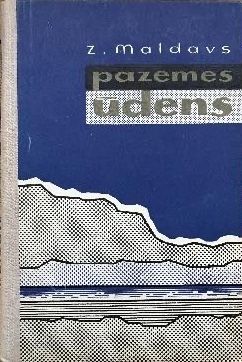 Pazemes ūdens