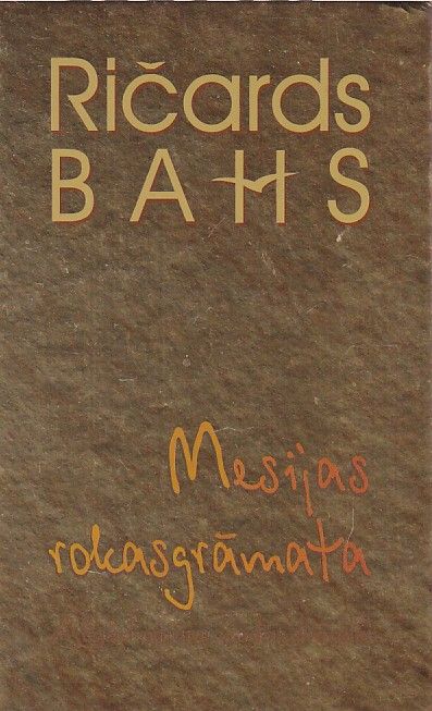 Mesijas rokasgrāmata