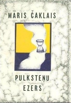 Pulksteņu ezers