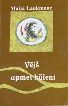 Vējš apmet kūleni