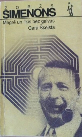 Megrē un līķis bez galvas. Garā Šķeista