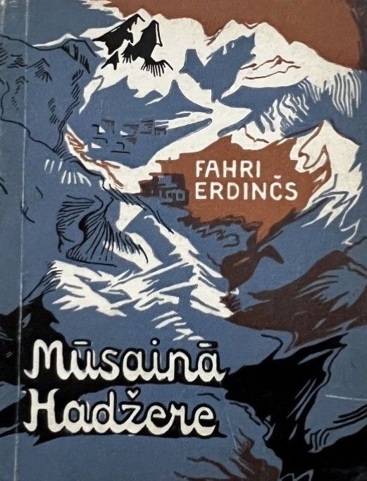 Mūsainā Hadžere  