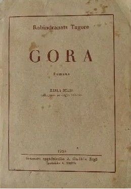 Gora