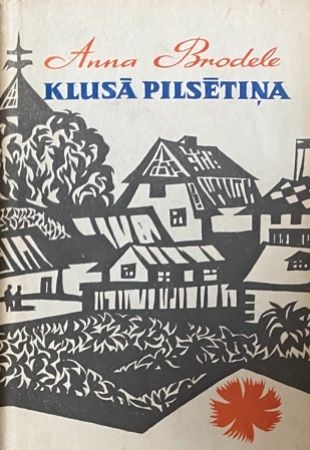 Klusā pilsētiņa