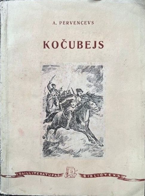 Kočubejs  