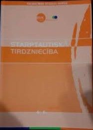 Starptautiskā tirdzniecība