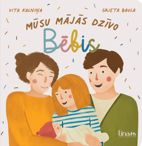 Mūsu mājās dzīvo bēbis