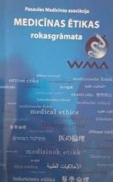 Medicīnas ētikas rokasgrāmata