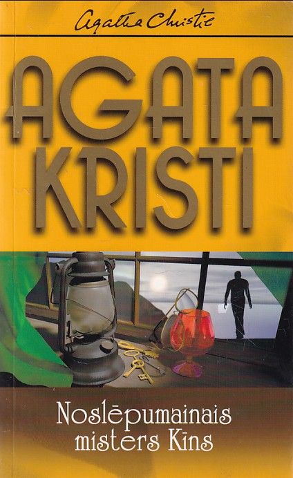 Noslēpumainais misters Kīns