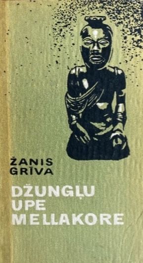 Džungļu upe Mellakore