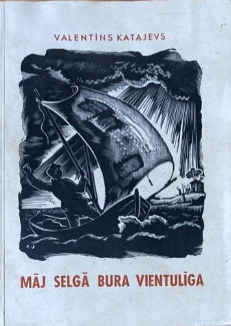 Māj selgā bura vientulīga