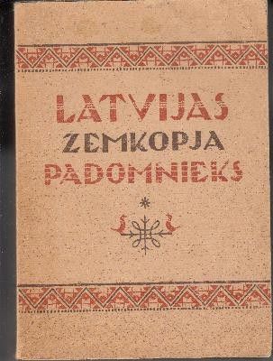 Latvijas zemkopja padomnieks