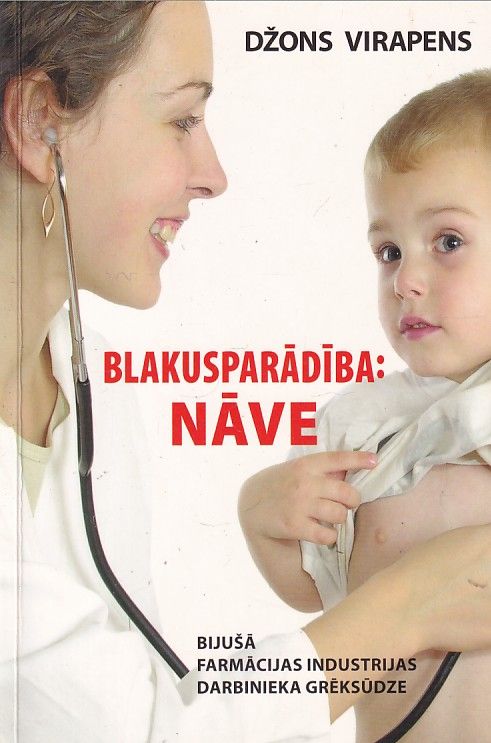 Blakusparādība: nāve