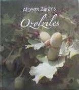 Ozolzīles