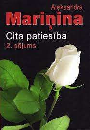 Cita patiesība 2. sējums