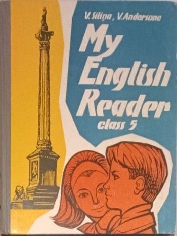 My english reader class 5