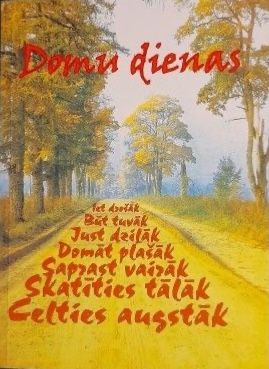 Domu dienas