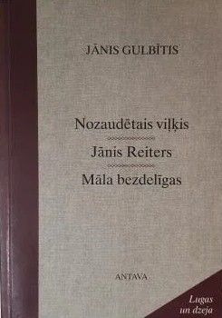 Nozaudētais viļķis. Jānis Reiters. Māla bezdelīgas