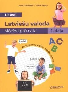 Latviešu valoda 1. klasei 1. daļa