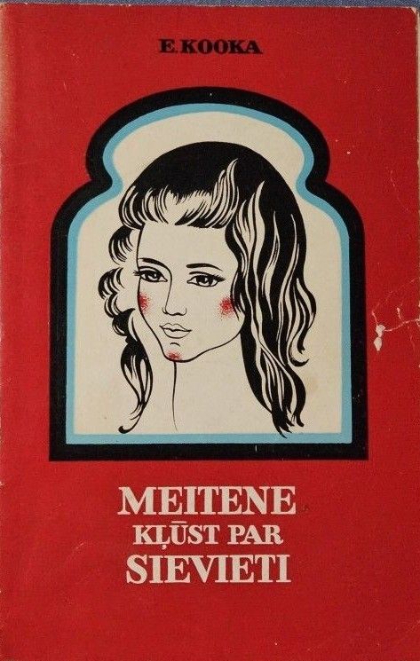 Meitene kļūst par sievieti 