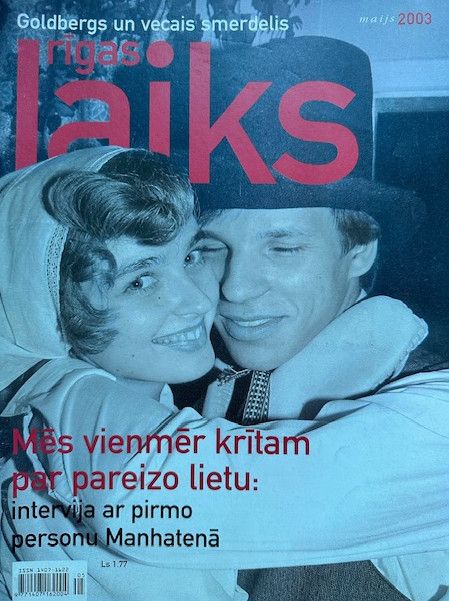 Rīgas Laiks 2003. Maijs
