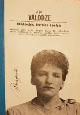 Balodis lietus laikā