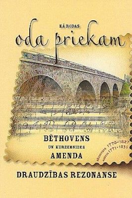 Kā rodas Oda priekam