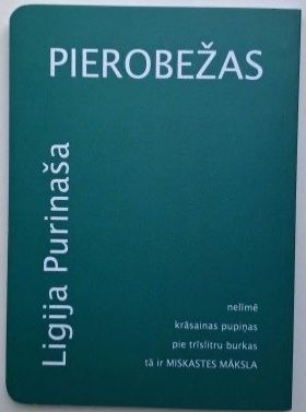Pierobežas