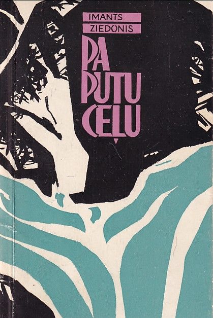 Pa putu ceļu