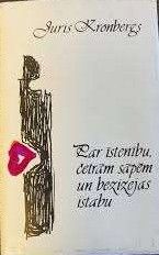 Par īstenību, četrām sāpēm un bezizejas istabu