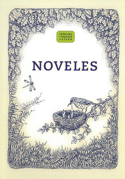 Noveles vieglajā valodā