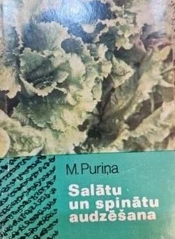 Salātu un spinātu audzēšana