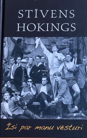 Īsi par manu vēsturi