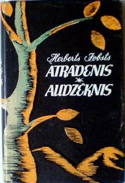 Atradenis Audzēknis