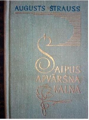 Śaipus Apvàrśņa Kalna