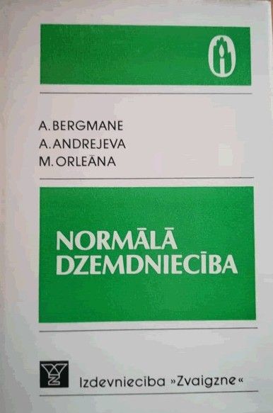 Normālā dzemdniecība