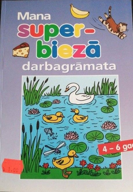 Mana superbiezā darbagrāmata