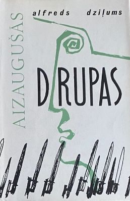 Aizaugušās drupas