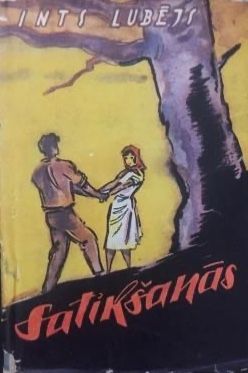 Satikšanās