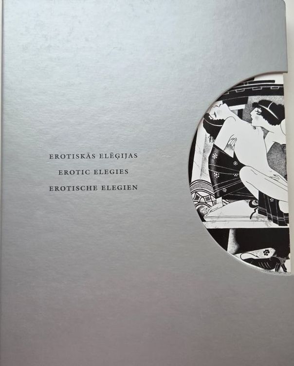 Sigismunds Vidbergs - erotiskās elēģijas