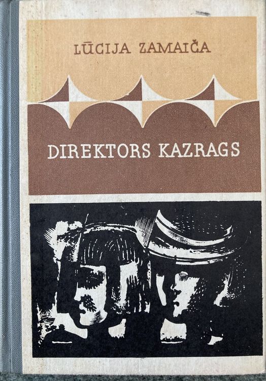 Direktors Kazrags