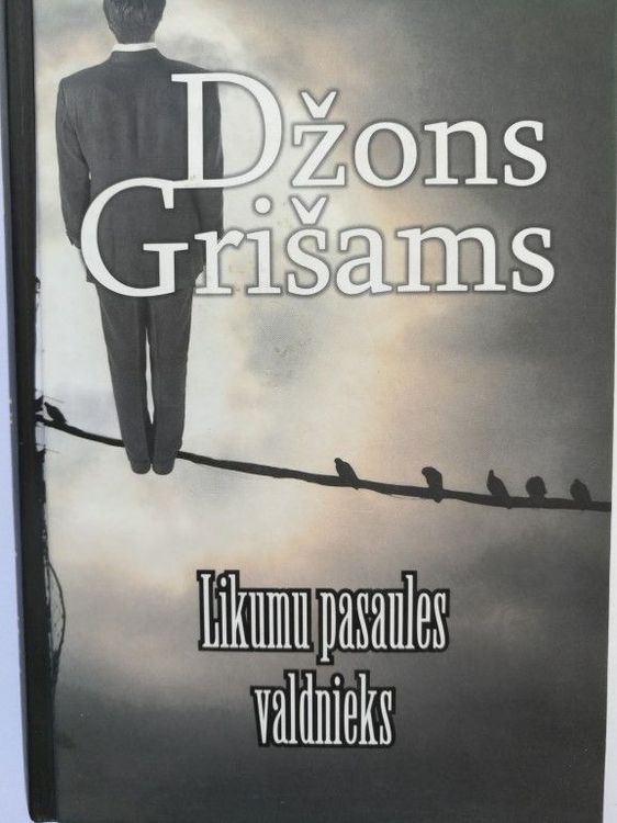 Likumu pasaules valdnieks