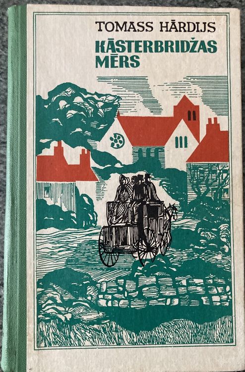 Kāsterbridžas mērs