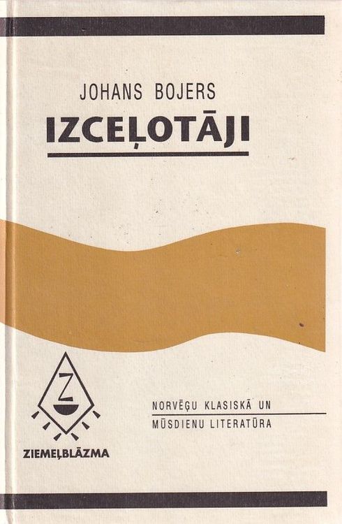 Izceļotāji