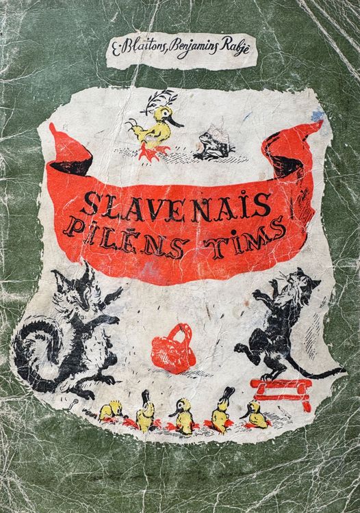 Slavenais pīlēns Tims