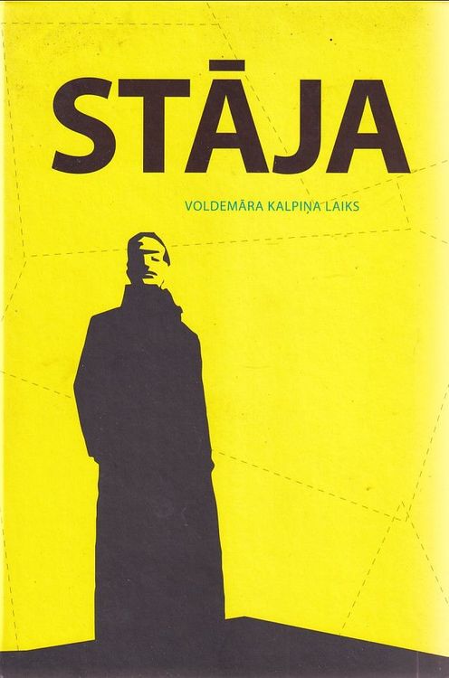 Stāja