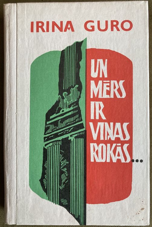 Un mērs ir viņas rokās