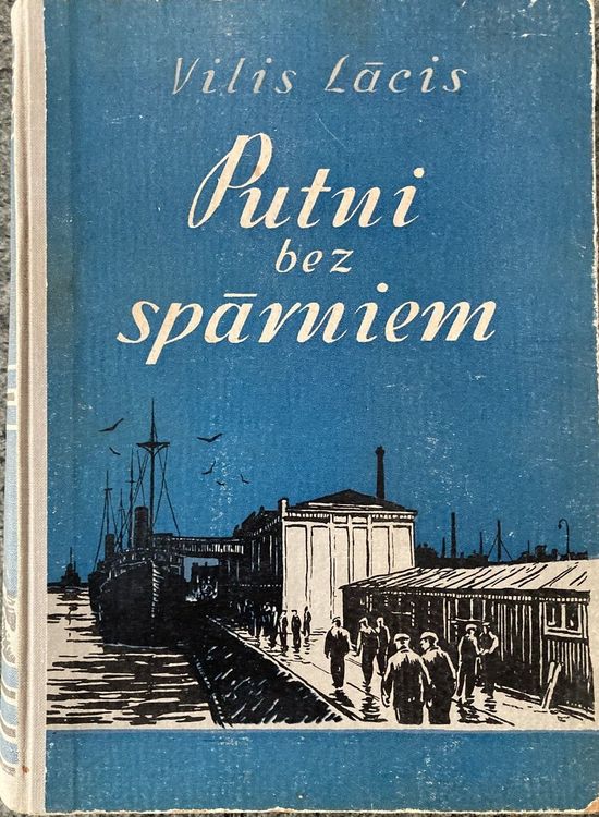 Putni bez spārniem