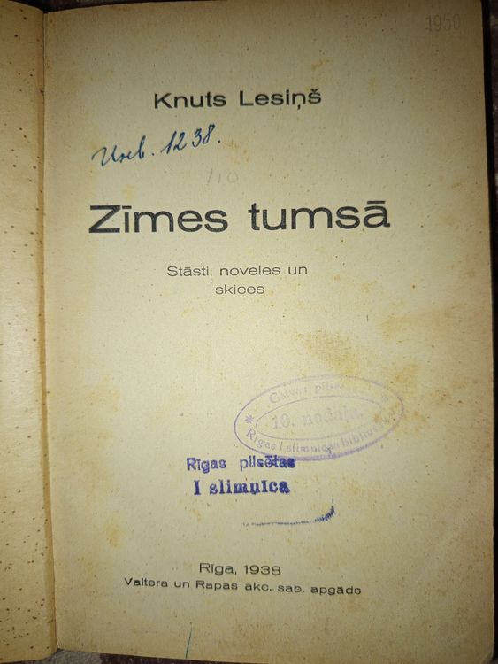 Zīmes tumsā