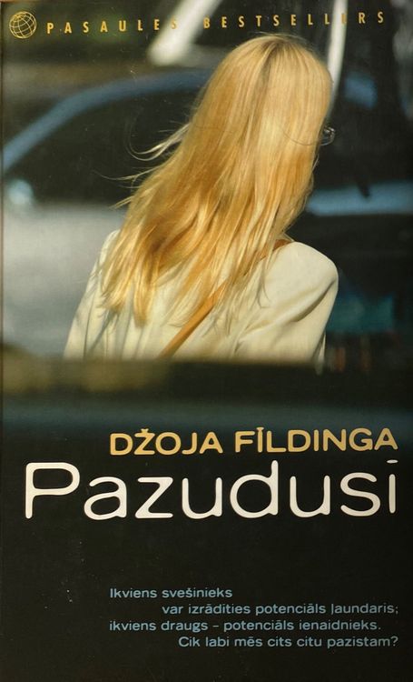 Pazudusī